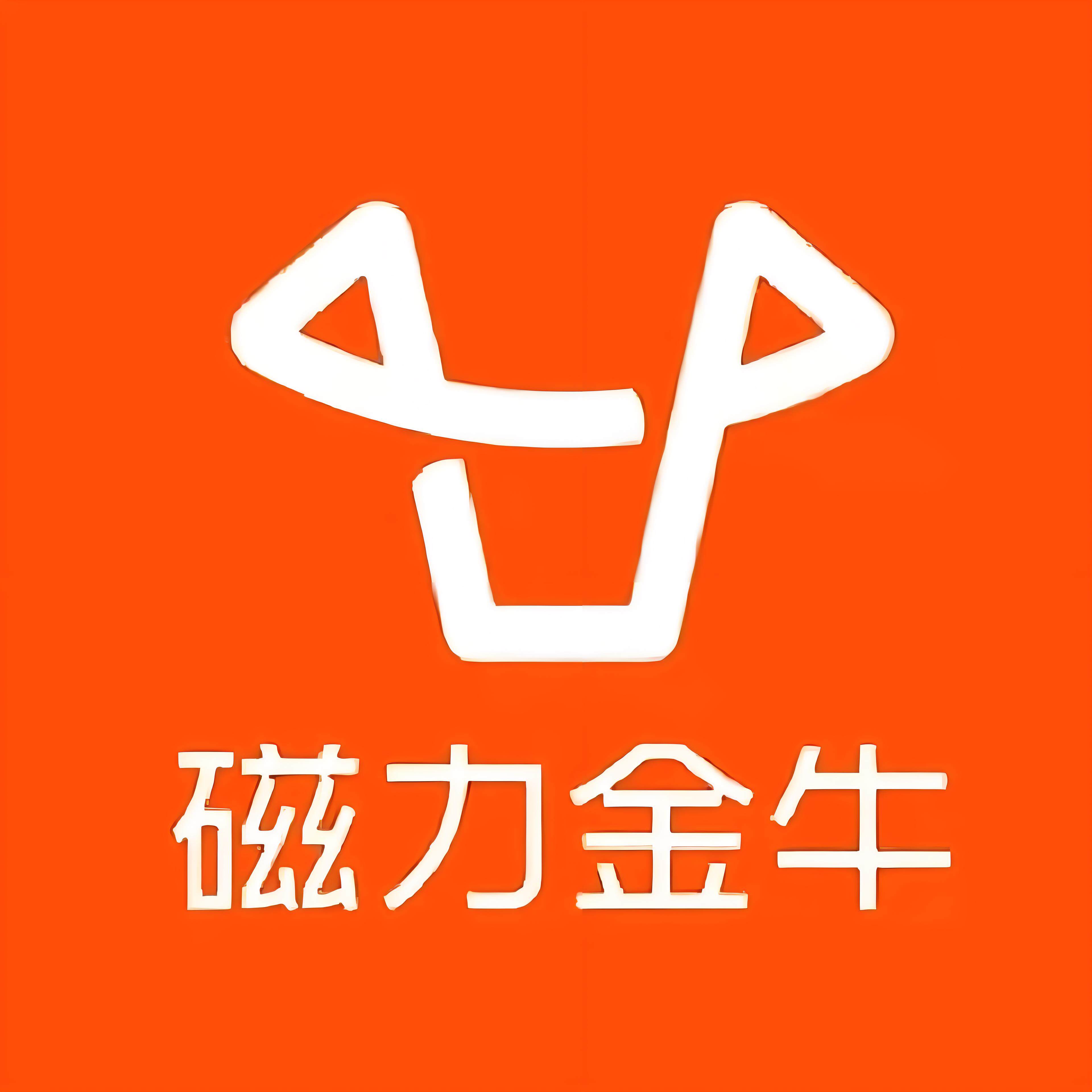 长寿区快手广告